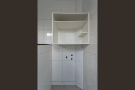 Apartamento à venda com 55m², 2 quartos e 1 vaga Apartamento à venda com 55m², 2 quartos e 1 vagaÁrea de Serviço