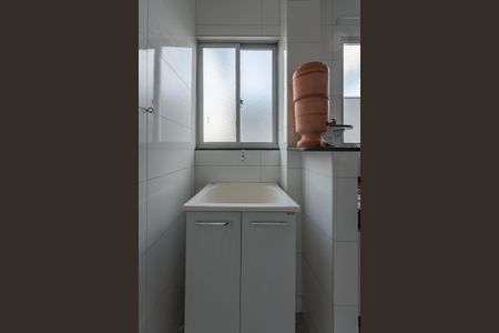 Apartamento à venda com 55m², 2 quartos e 1 vaga Apartamento à venda com 55m², 2 quartos e 1 vagaÁrea de Serviço