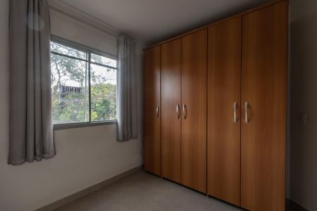 Apartamento à venda com 55m², 2 quartos e 1 vaga Apartamento à venda com 55m², 2 quartos e 1 vagaQuarto 2