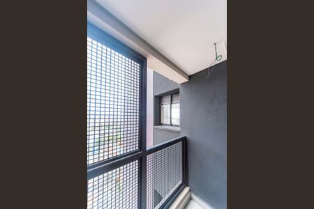 Apartamento à venda com 125m², 3 quartos e 3 vagas Apartamento à venda com 125m², 3 quartos e 3 vagasVaranda de Serviço