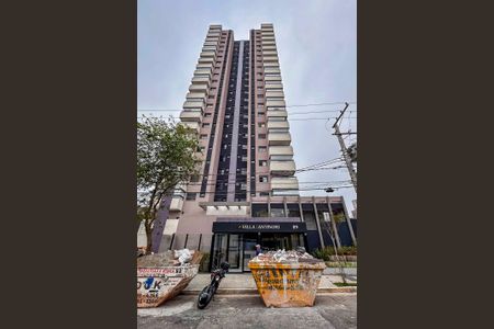 Apartamento à venda com 125m², 3 quartos e 3 vagas Apartamento à venda com 125m², 3 quartos e 3 vagasFachada e portaria