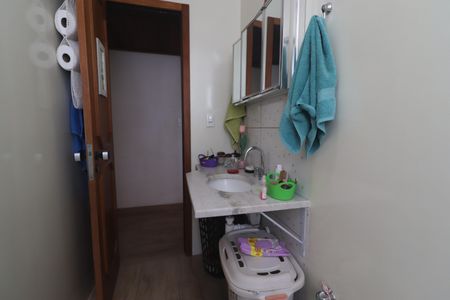 Apartamento à venda com 159m², 4 quartos e sem vagaBanheiro