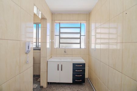 Apartamento à venda com 49m², 1 quarto e 1 vaga Apartamento à venda com 49m², 1 quarto e 1 vagaCozinha e Área de Serviço