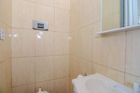 Apartamento à venda com 49m², 1 quarto e 1 vaga Apartamento à venda com 49m², 1 quarto e 1 vagaBanheiro