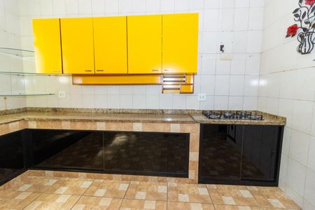 Apartamento para alugar com 360m², 2 quartos e 1 vaga Apartamento para alugar com 360m², 2 quartos e 1 vagaCozinha