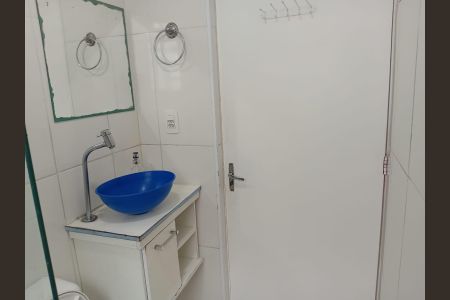 Apartamento à venda com 50m², 2 quartos e 1 vagaBanheiro