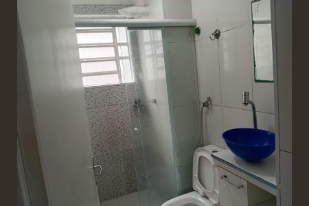 Apartamento à venda com 50m², 2 quartos e 1 vagaBanheiro