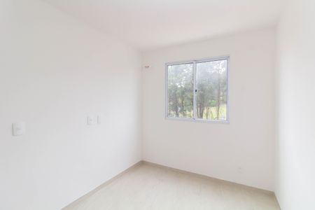 Apartamento para alugar com 40m², 2 quartos e 1 vaga Apartamento para alugar com 40m², 2 quartos e 1 vagaQuarto 1