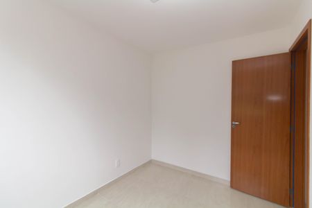 Apartamento para alugar com 40m², 2 quartos e 1 vaga Apartamento para alugar com 40m², 2 quartos e 1 vagaQuarto 1