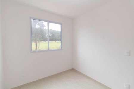 Apartamento para alugar com 40m², 2 quartos e 1 vaga Apartamento para alugar com 40m², 2 quartos e 1 vagaQuarto 2