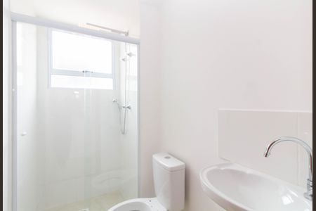 Apartamento para alugar com 40m², 2 quartos e 1 vaga Apartamento para alugar com 40m², 2 quartos e 1 vagaBanheiro