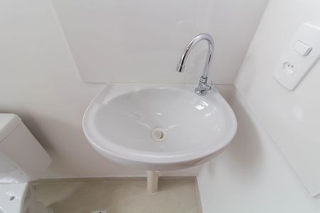 Apartamento para alugar com 40m², 2 quartos e 1 vaga Apartamento para alugar com 40m², 2 quartos e 1 vagaBanheiro