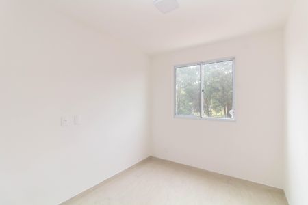 Apartamento para alugar com 40m², 2 quartos e 1 vaga Apartamento para alugar com 40m², 2 quartos e 1 vagaQuarto 2