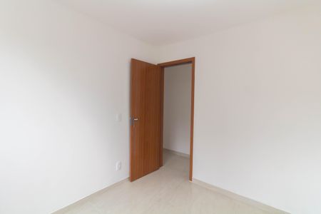 Apartamento para alugar com 40m², 2 quartos e 1 vaga Apartamento para alugar com 40m², 2 quartos e 1 vagaQuarto 2