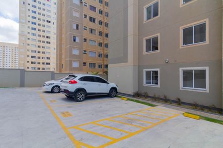 Apartamento para alugar com 40m², 2 quartos e 1 vaga Apartamento para alugar com 40m², 2 quartos e 1 vagaÁrea comum