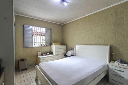 Casa à venda com 150m², 2 quartos e 3 vagas Casa à venda com 150m², 2 quartos e 3 vagasQuarto 1