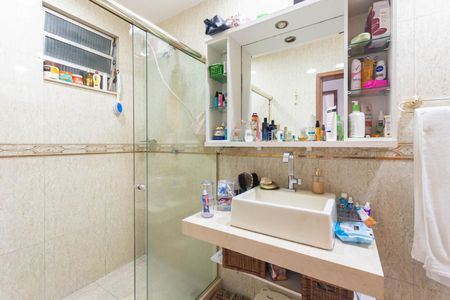 Apartamento à venda com 110m², 2 quartos e 1 vagaBanheiro Social