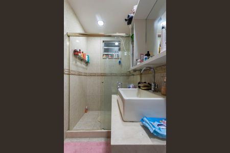 Apartamento à venda com 110m², 2 quartos e 1 vagaBanheiro Social