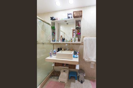 Apartamento à venda com 110m², 2 quartos e 1 vagaBanheiro Social