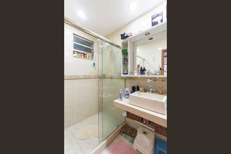 Apartamento à venda com 110m², 2 quartos e 1 vagaBanheiro Social