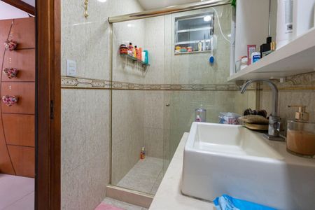 Apartamento à venda com 110m², 2 quartos e 1 vagaBanheiro Social