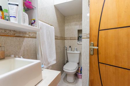 Apartamento à venda com 110m², 2 quartos e 1 vagaBanheiro Social