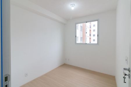 Apartamento para alugar com 35m², 2 quartos e sem vaga Apartamento para alugar com 35m², 2 quartos e sem vagaQuarto 2