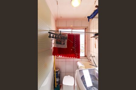 Apartamento à venda com 57m², 2 quartos e 1 vaga Apartamento à venda com 57m², 2 quartos e 1 vagaÁrea de Serviço