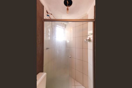 Apartamento à venda com 57m², 2 quartos e 1 vaga Apartamento à venda com 57m², 2 quartos e 1 vagaBanheiro