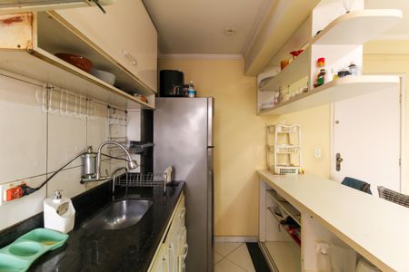 Apartamento à venda com 57m², 2 quartos e 1 vaga Apartamento à venda com 57m², 2 quartos e 1 vagaCozinha