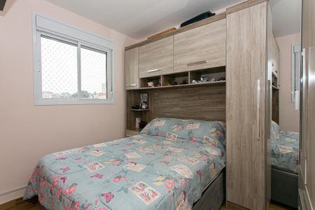 Apartamento à venda com 48m², 2 quartos e 1 vagaQuarto 1