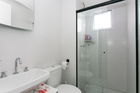 Apartamento à venda com 48m², 2 quartos e 1 vagaBanheiro