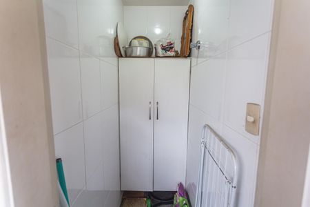 Apartamento à venda com 145m², 4 quartos e 2 vagas Apartamento à venda com 145m², 4 quartos e 2 vagasDespensa