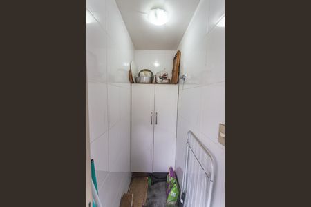 Apartamento à venda com 145m², 4 quartos e 2 vagas Apartamento à venda com 145m², 4 quartos e 2 vagasDespensa