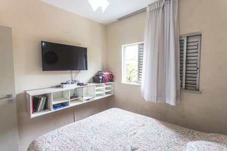 Apartamento à venda com 145m², 4 quartos e 2 vagas Apartamento à venda com 145m², 4 quartos e 2 vagasQuarto 1