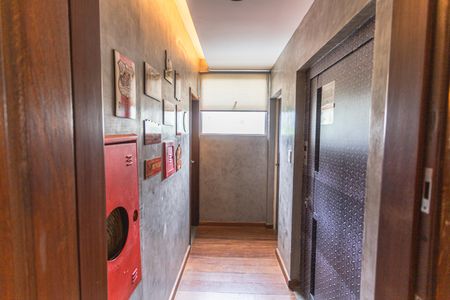 Apartamento à venda com 145m², 4 quartos e 2 vagas Apartamento à venda com 145m², 4 quartos e 2 vagasEntrada do Social