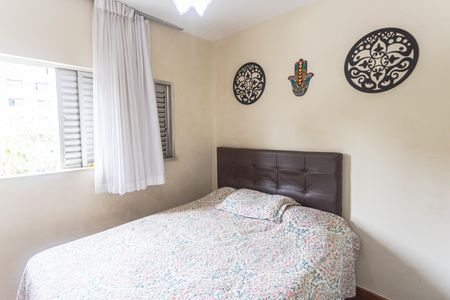 Apartamento à venda com 145m², 4 quartos e 2 vagas Apartamento à venda com 145m², 4 quartos e 2 vagasQuarto 1