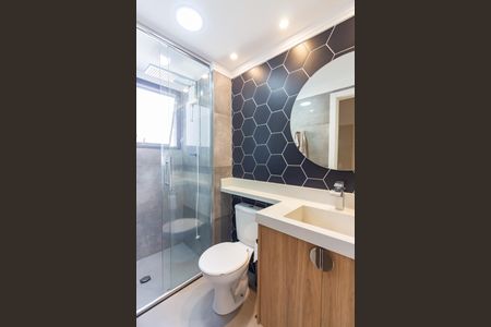Apartamento à venda com 48m², 2 quartos e 1 vaga Apartamento à venda com 48m², 2 quartos e 1 vagaBanheiro