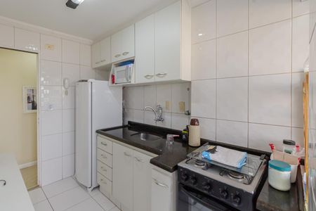 Apartamento à venda com 54m², 2 quartos e 2 vagas Apartamento à venda com 54m², 2 quartos e 2 vagasCozinha