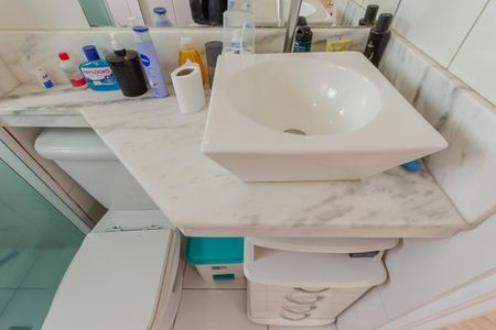 Apartamento à venda com 54m², 2 quartos e 2 vagas Apartamento à venda com 54m², 2 quartos e 2 vagasBanheiro