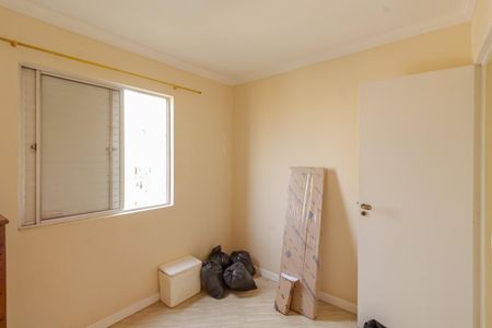 Apartamento à venda com 54m², 2 quartos e 2 vagas Apartamento à venda com 54m², 2 quartos e 2 vagasQuarto 2