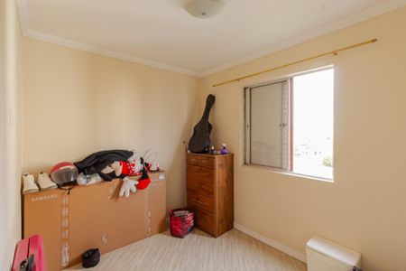 Apartamento à venda com 54m², 2 quartos e 2 vagas Apartamento à venda com 54m², 2 quartos e 2 vagasQuarto 2