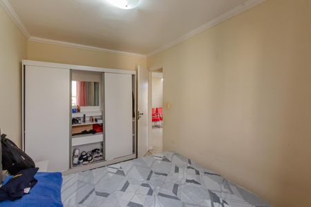 Apartamento à venda com 54m², 2 quartos e 2 vagas Apartamento à venda com 54m², 2 quartos e 2 vagasQuarto 1