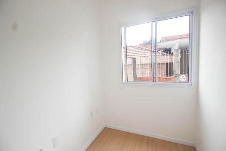 Apartamento à venda com 30m², 2 quartos e sem vagaQuarto 1