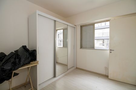 Apartamento à venda com 40m², 1 quarto e 1 vaga Apartamento à venda com 40m², 1 quarto e 1 vagaSuíte