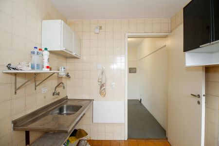 Apartamento à venda com 40m², 1 quarto e 1 vaga Apartamento à venda com 40m², 1 quarto e 1 vagaCozinha e Área de Serviço