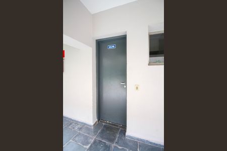 Apartamento à venda com 40m², 1 quarto e 1 vaga Apartamento à venda com 40m², 1 quarto e 1 vagaÁrea Comum - Sauna