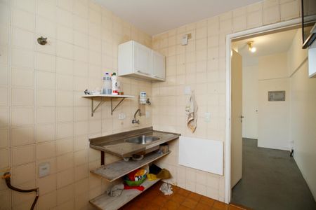 Apartamento à venda com 40m², 1 quarto e 1 vaga Apartamento à venda com 40m², 1 quarto e 1 vagaCozinha e Área de Serviço