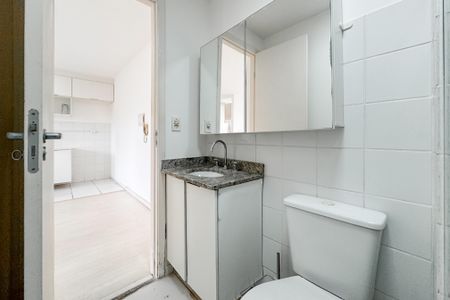 Apartamento à venda com 32m², 1 quarto e sem vaga Apartamento à venda com 32m², 1 quarto e sem vagaBanheiro