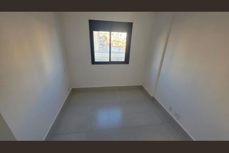 Apartamento à venda com 47m², 2 quartos e 1 vagaQuarto 1